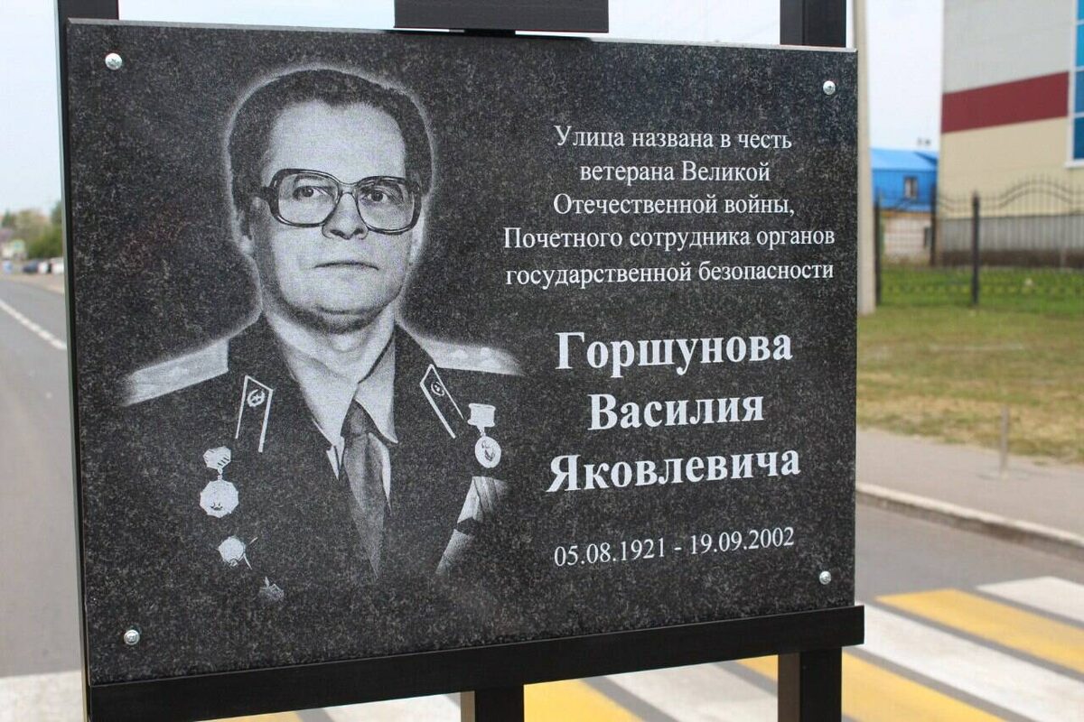 Фото предоставлено Натальей Берестовой