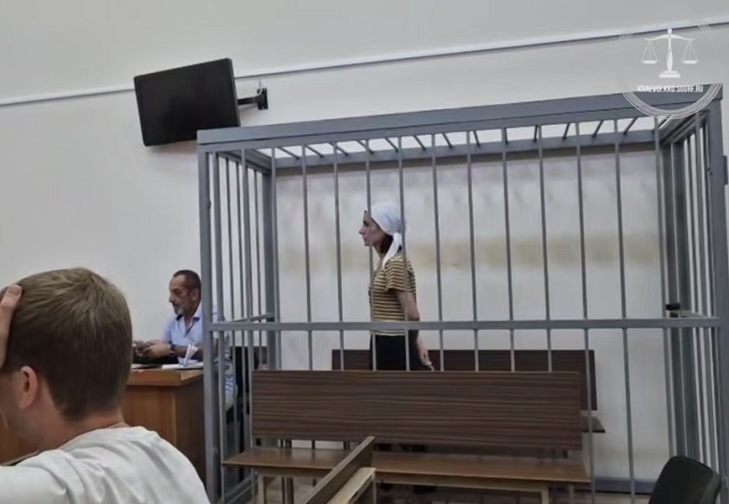    Фото: объединенная пресс-служба судов Краснодарского края