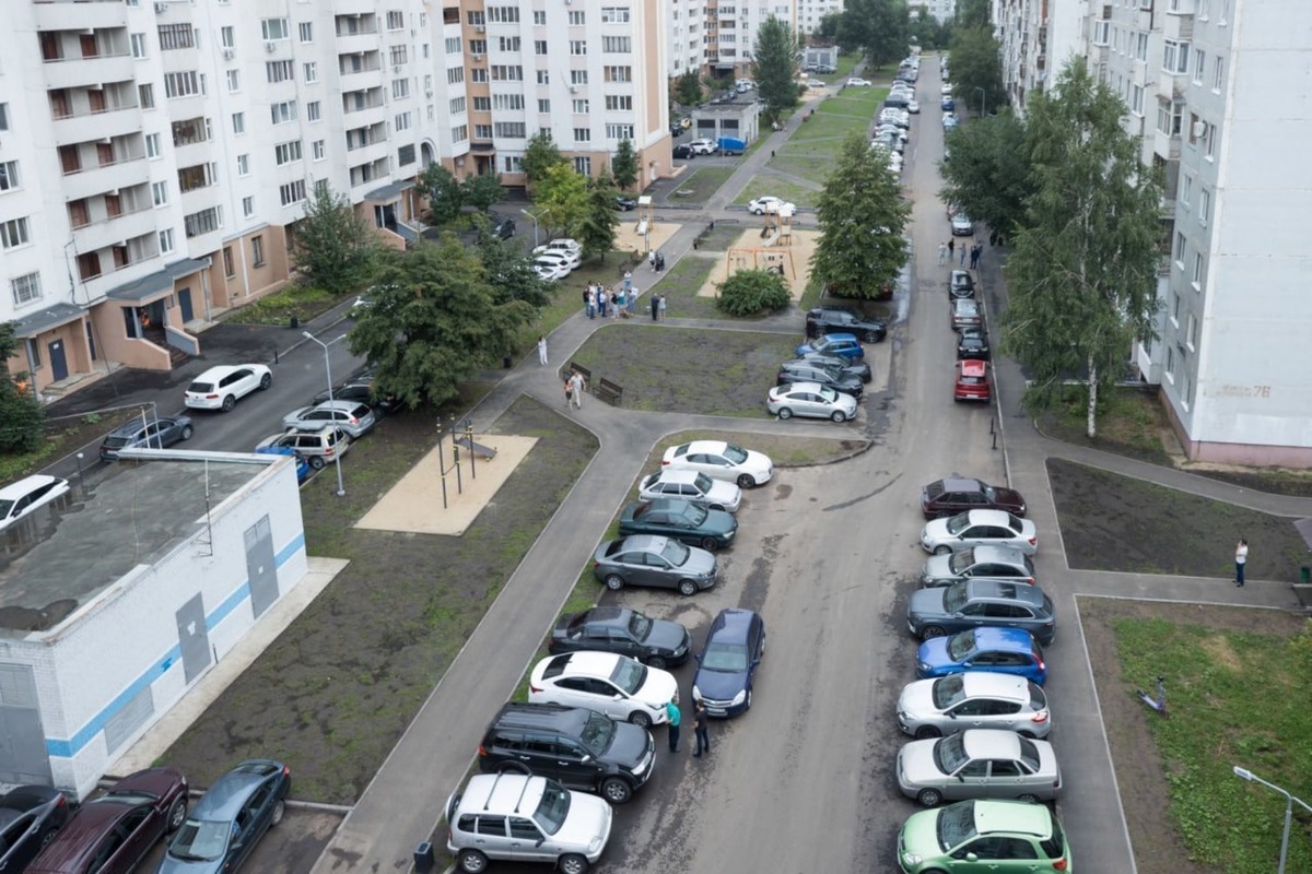   взято с сайта kzn.ru