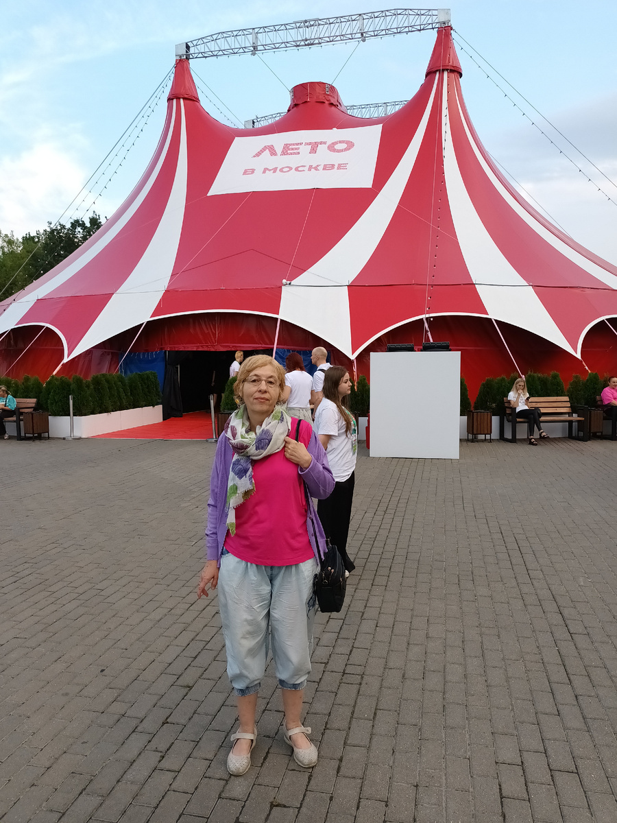 Цирк-шапито в Измайлово, 01.08.2025