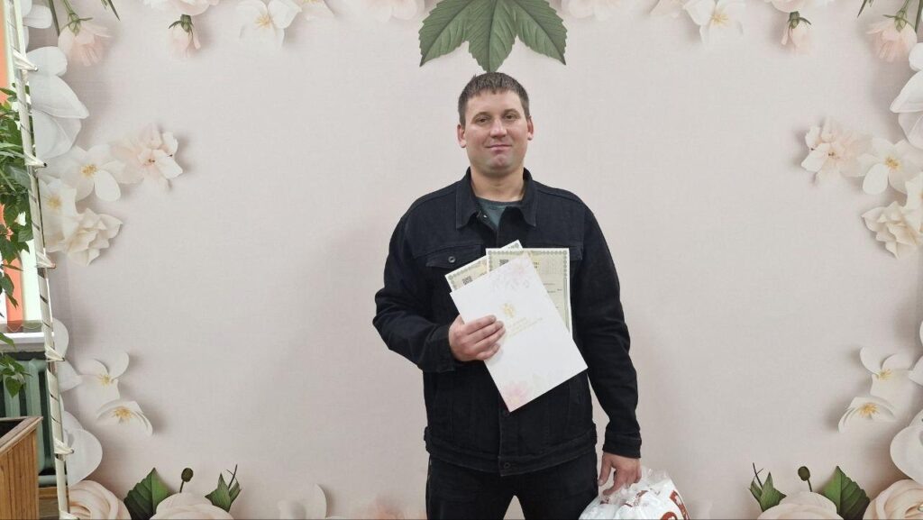    Фото отдела ЗАГС по г.Искитиму и Искитимскому району