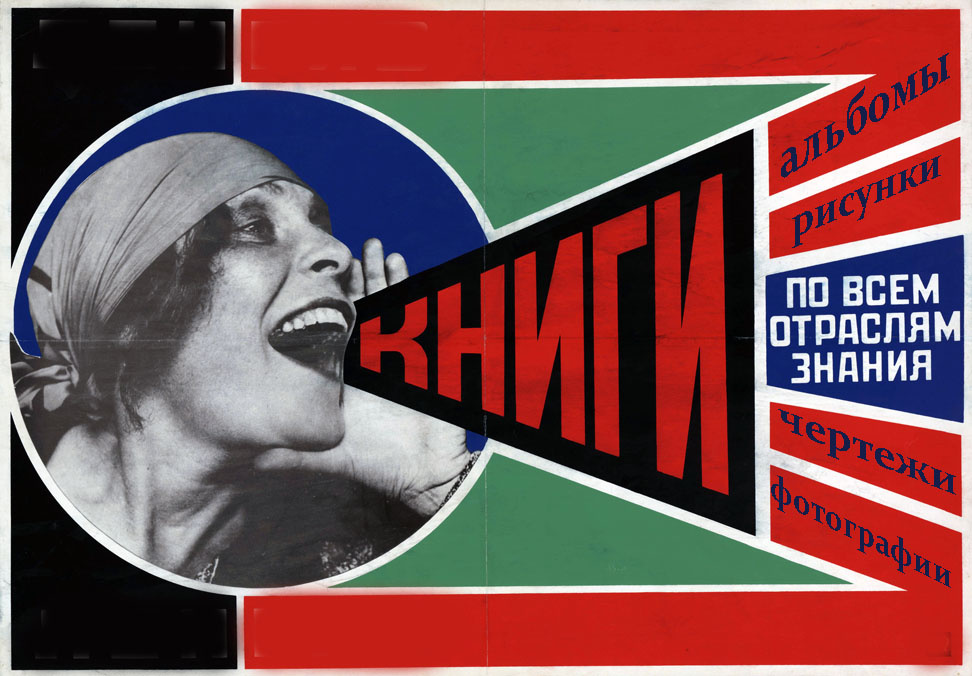 Дзен-канал "Альбомы, картинки и книги"