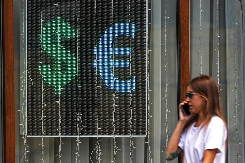    Сергей Булкин/NEWS.ru