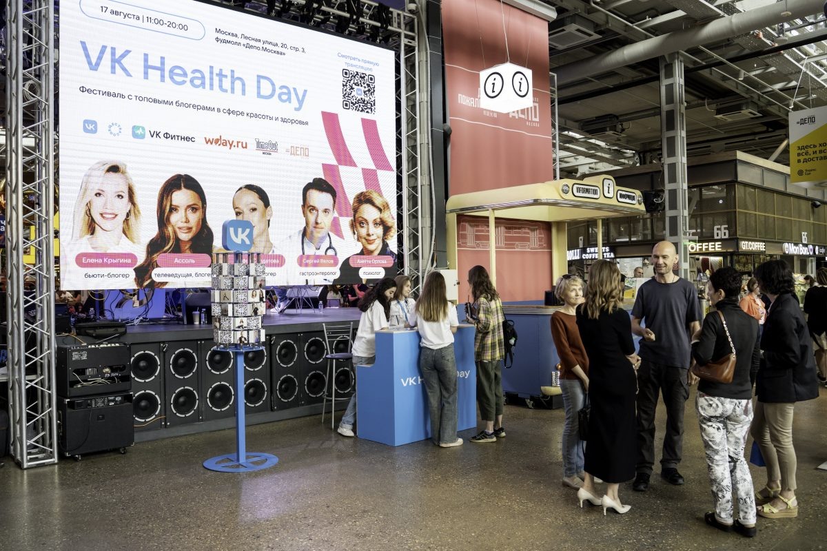    Спикеры поделятся главными лайфхаками и практическими приемами для сохранения здоровья
