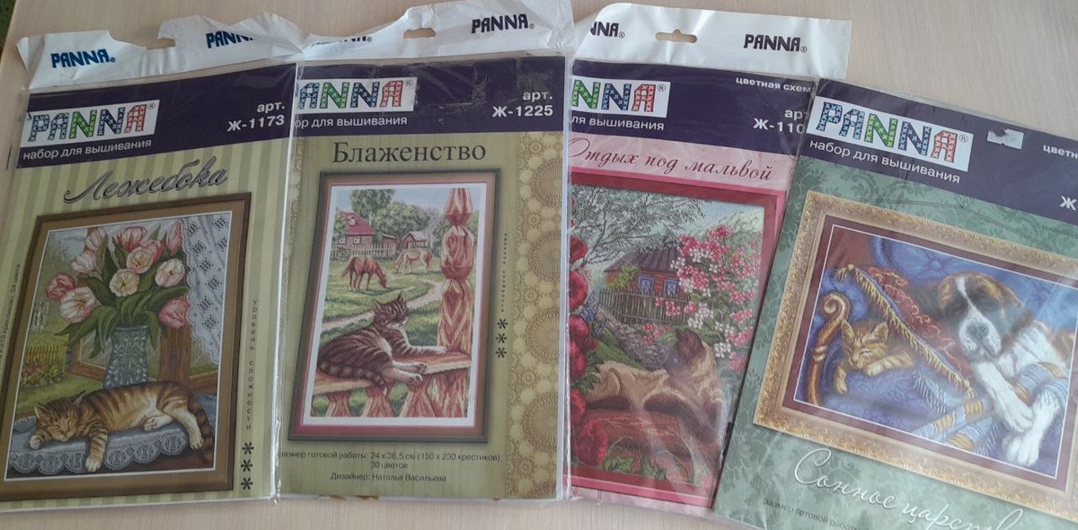 Мои отдыхающие кошечки