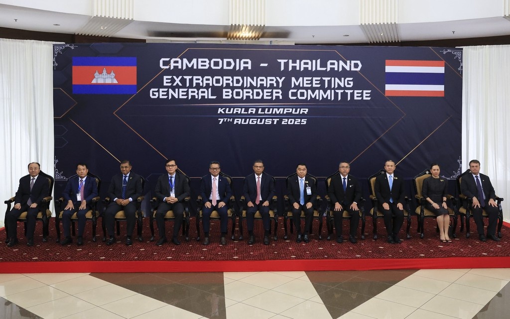    Фото © HASNOOR HUSSAIN / POOL / EPA / ТАСС