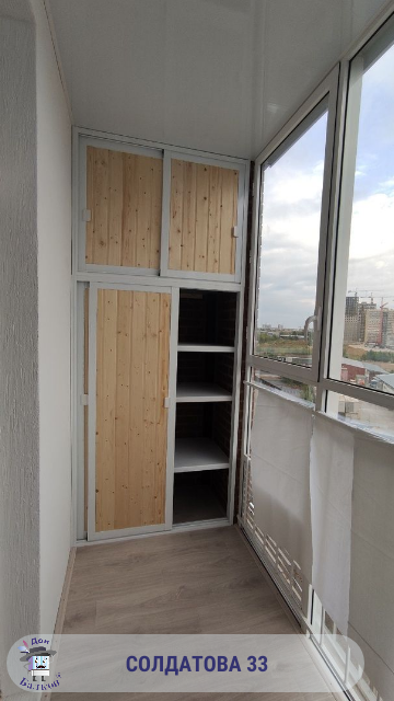 Мебель на балкон от компании Дон Балкон +7 (342) 299-99-66	