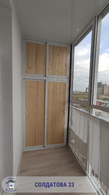 Встроенный шкаф на балкон от компании Дон Балкон +7 (342) 299-99-66