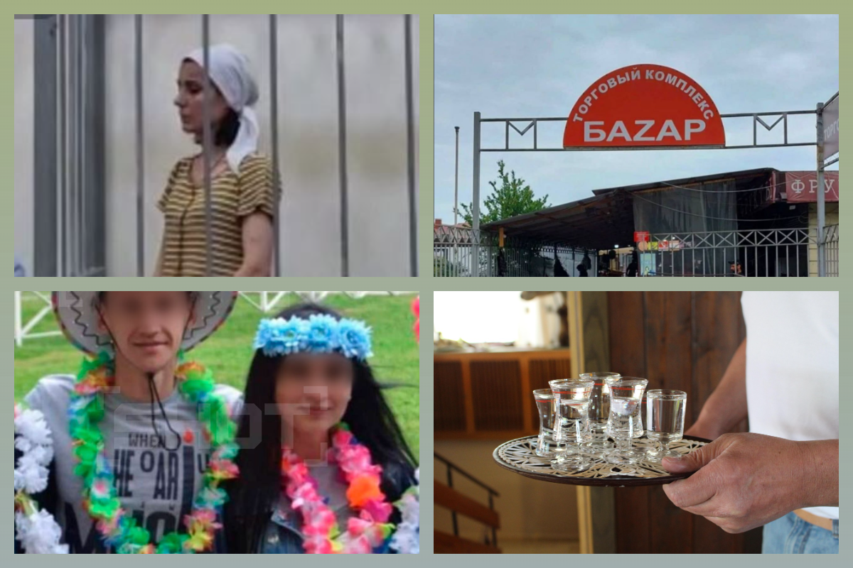 Рынок Сочи, где продавался контрафактный алкоголь, задержанная полицией - продавец Олеся, погибшая пара из Комсомольска-на-Амуре/источник - канал SHOT