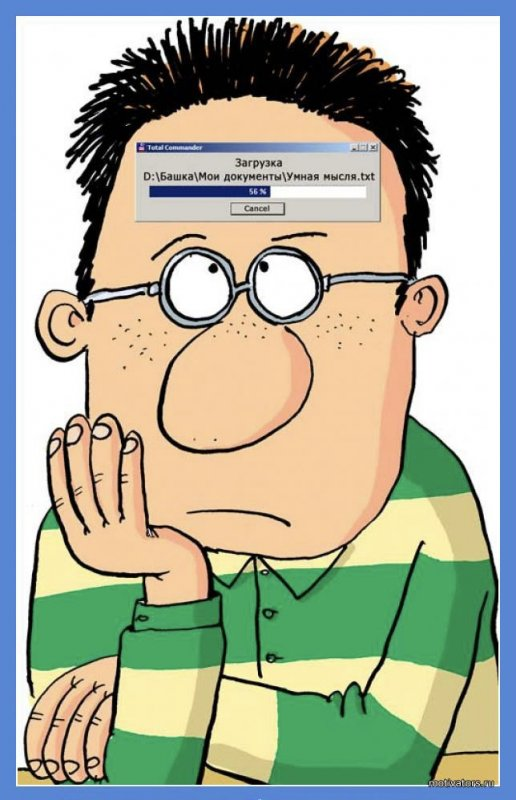 Источник изображения - Яндекс Картинки