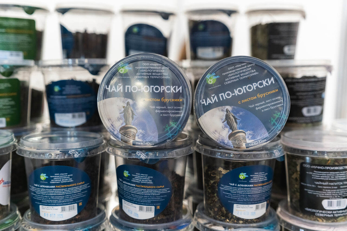    Выставка «Товары земли югорской» впервые пройдет в Сургуте