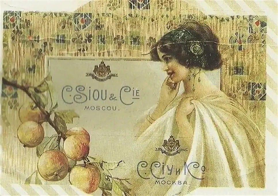 Дизайн обложки для духов, фотография из открытых источников Яндекса