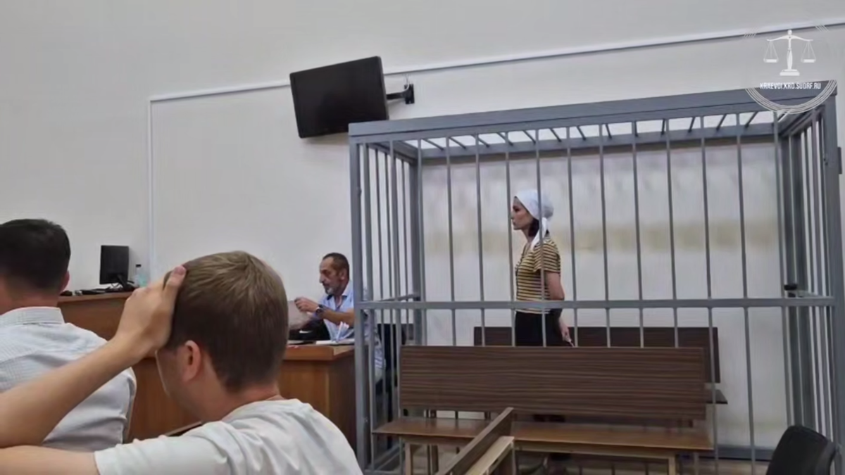   Фото: Telegram/Объединенная пресс-служба судов Краснодарского края