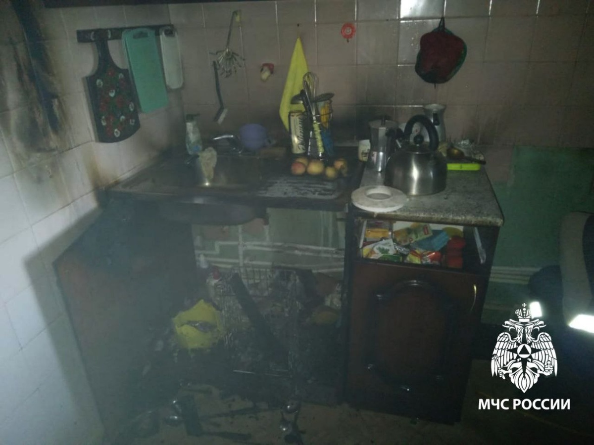    Фото: t.me/GUmchs62