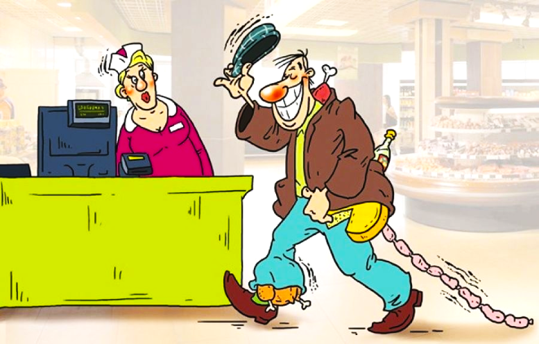 Яндекс Картинки