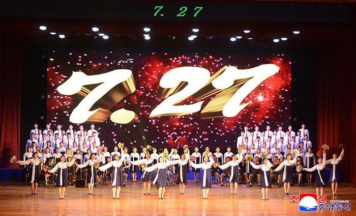 Фото: koreanradio.info