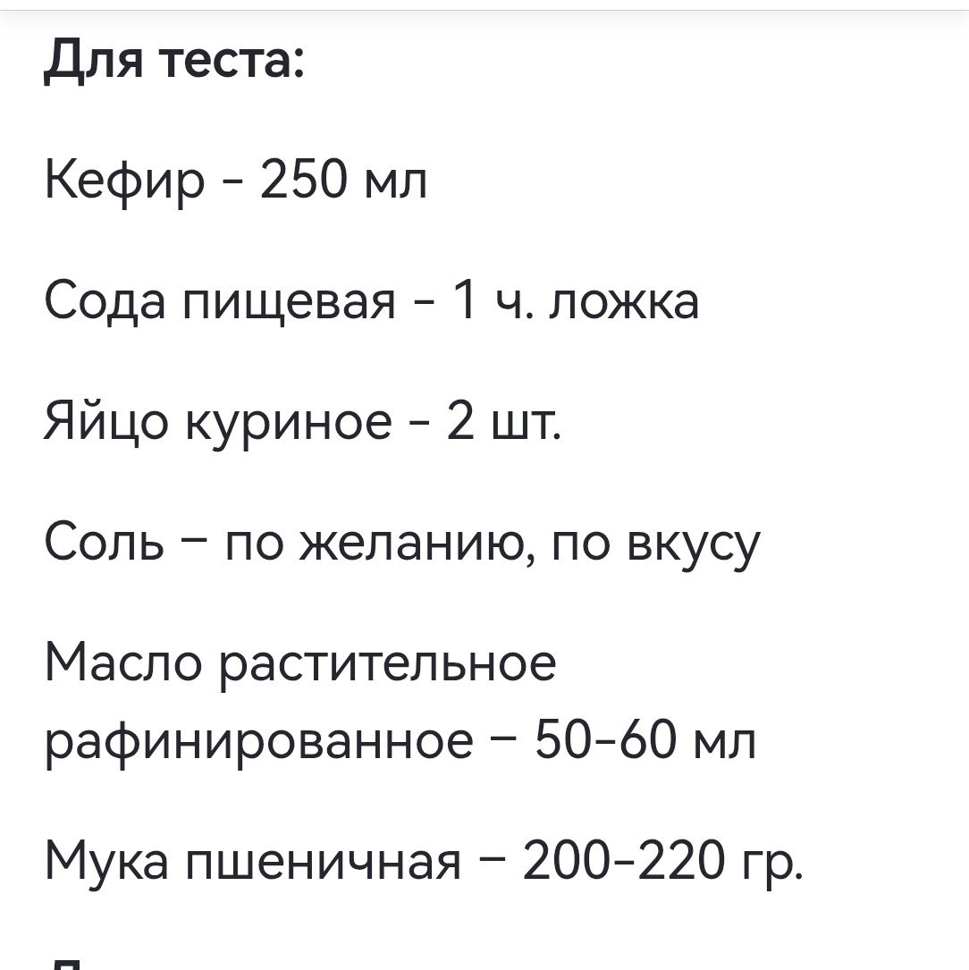 Скриншот с канала автора. 