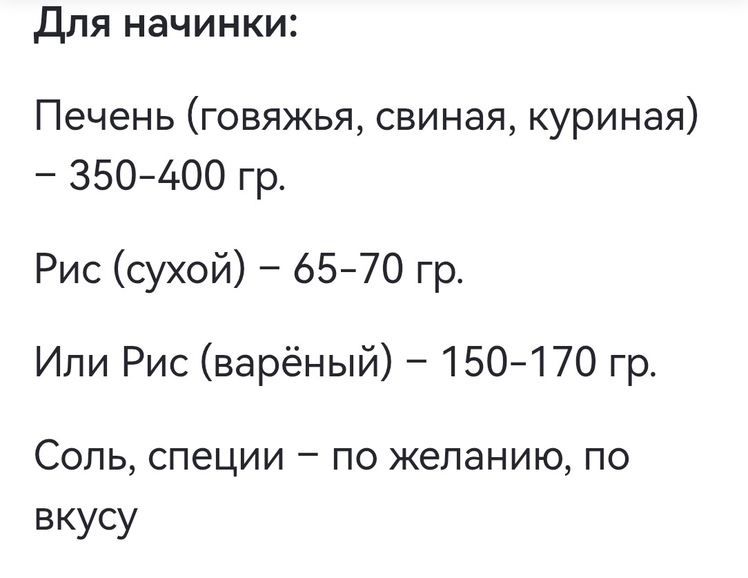 Скриншот с канала автора. 