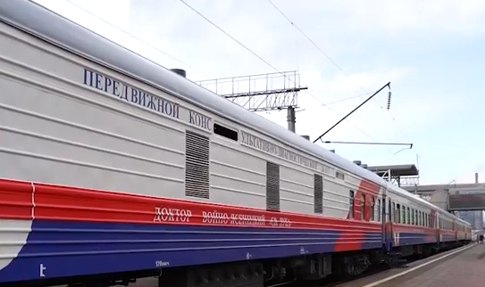     Губернатор Михаил Котюков посетил поезд здоровья «Доктор Войно-Ясенецкий»