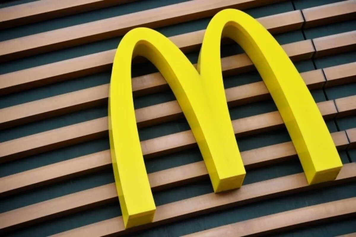    Вооруженный украинец захватил McDonald's в Черкассах