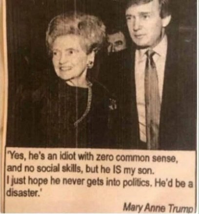 Из цитируемого источника