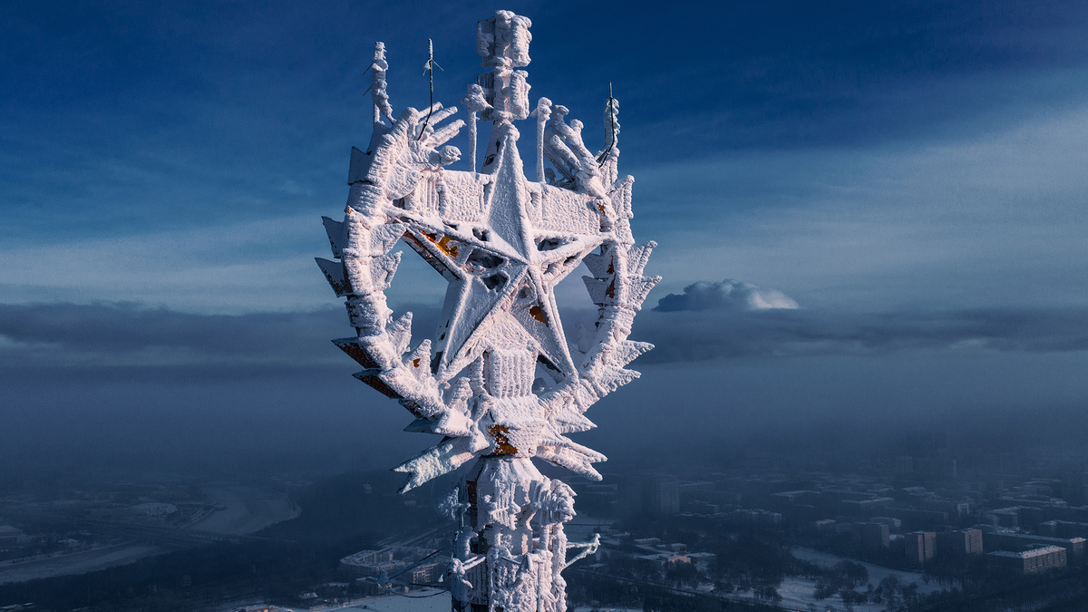 Пресс-служба Департамента градостроительной политики города Москвы / Сергей Полетаев