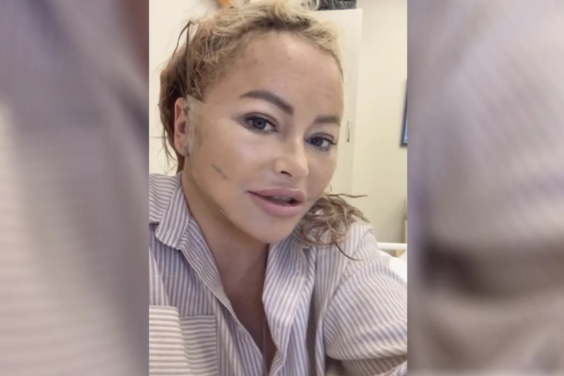    Дана Борисова / фото: соцсети