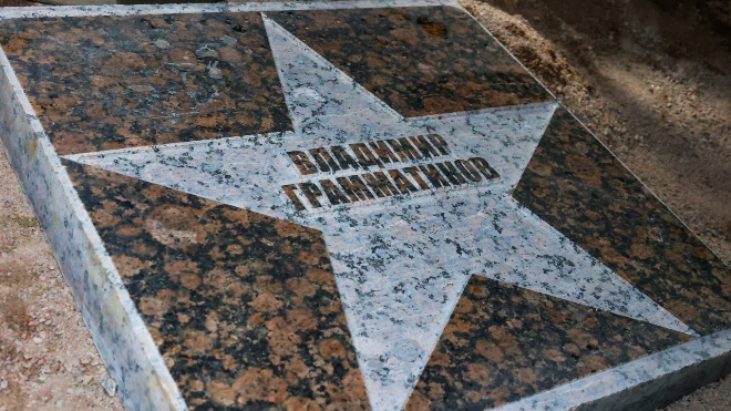 Фото: Администрация Выборгского района