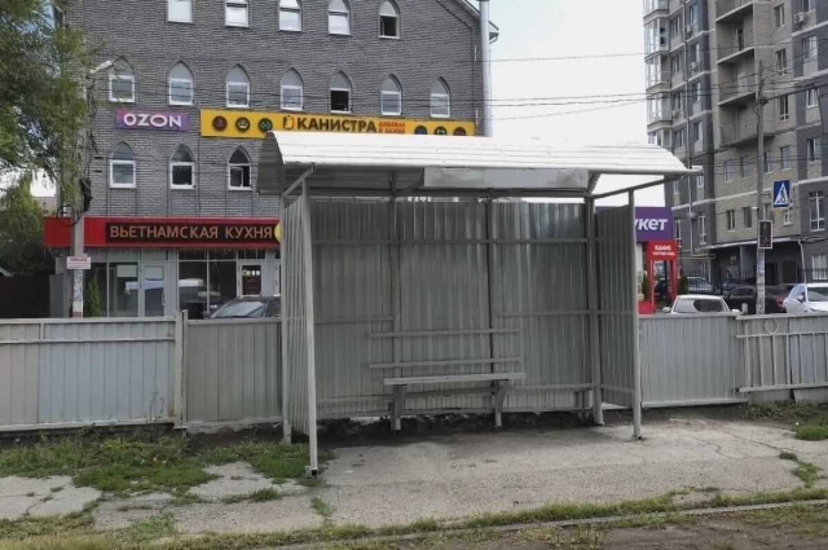    Пострадавшую при ДТП остановку «Улица Урицкого» восстановили