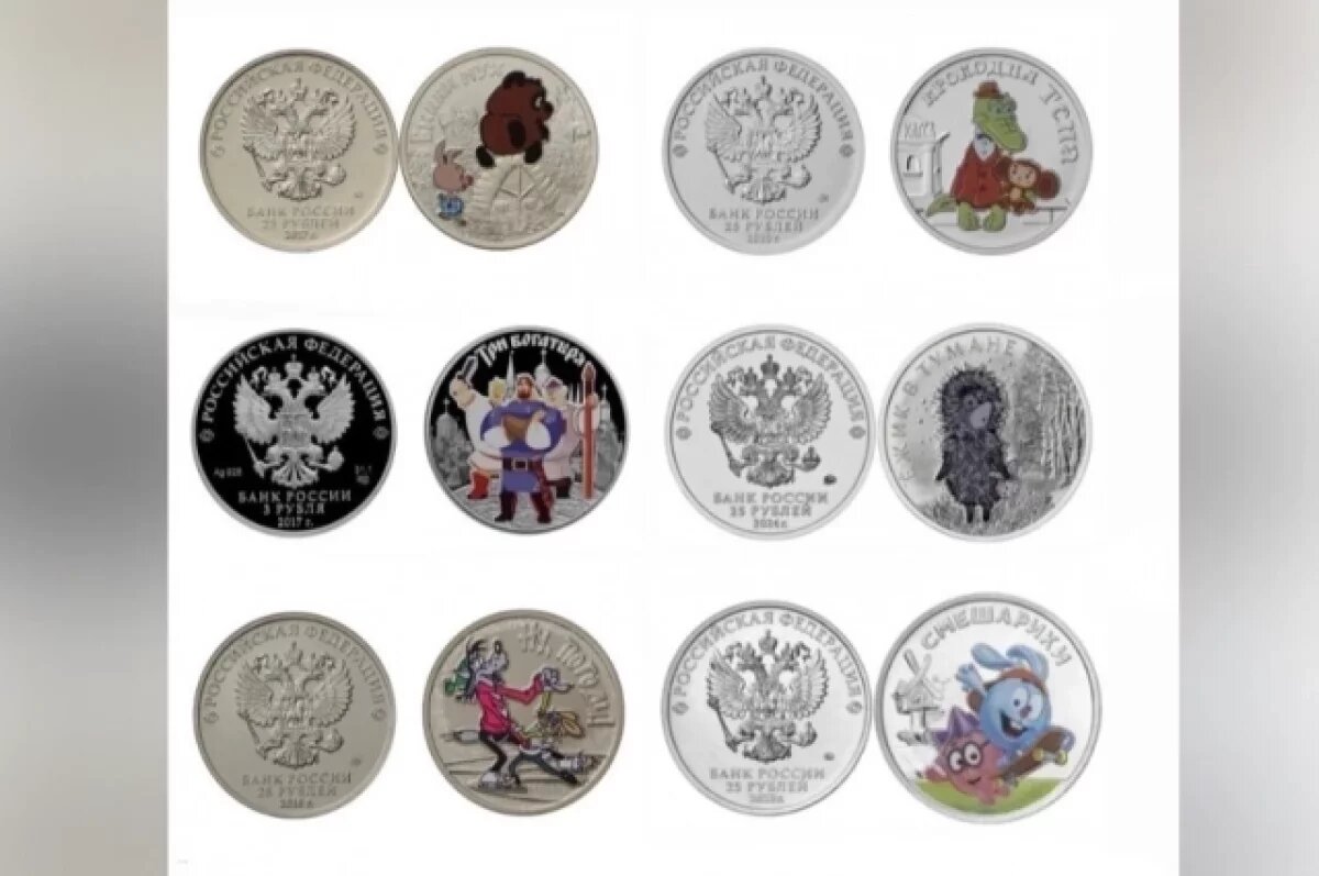    Мультфильмы в кармане.