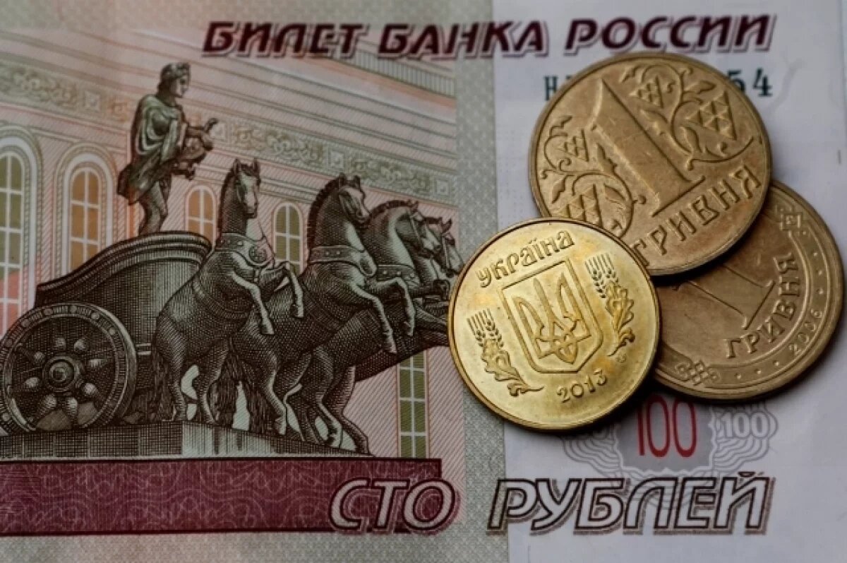    Глава Нацбанка Украины пожаловался, что копейка объединяет Киев с Москвой