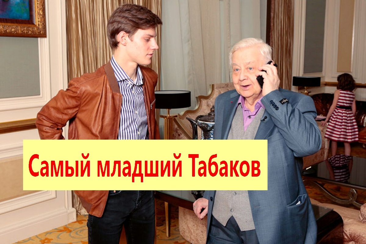 Сын и отец. Фото из архива "7 секретов"