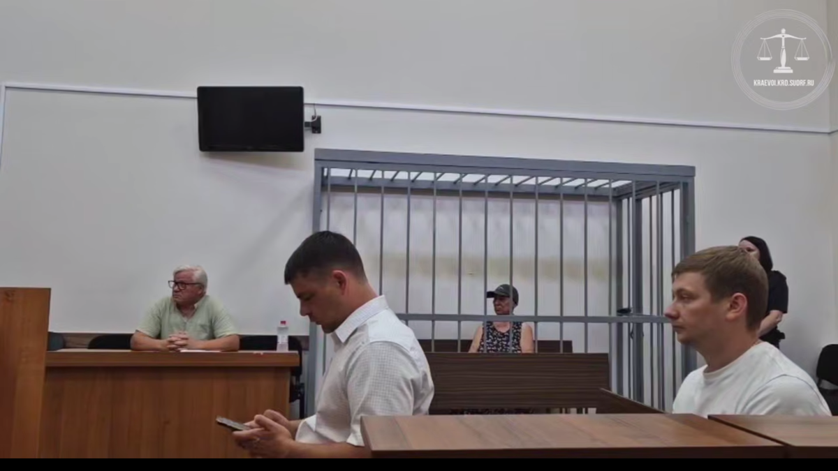    Фото: Telegram/Объединенная пресс-служба судов Краснодарского края