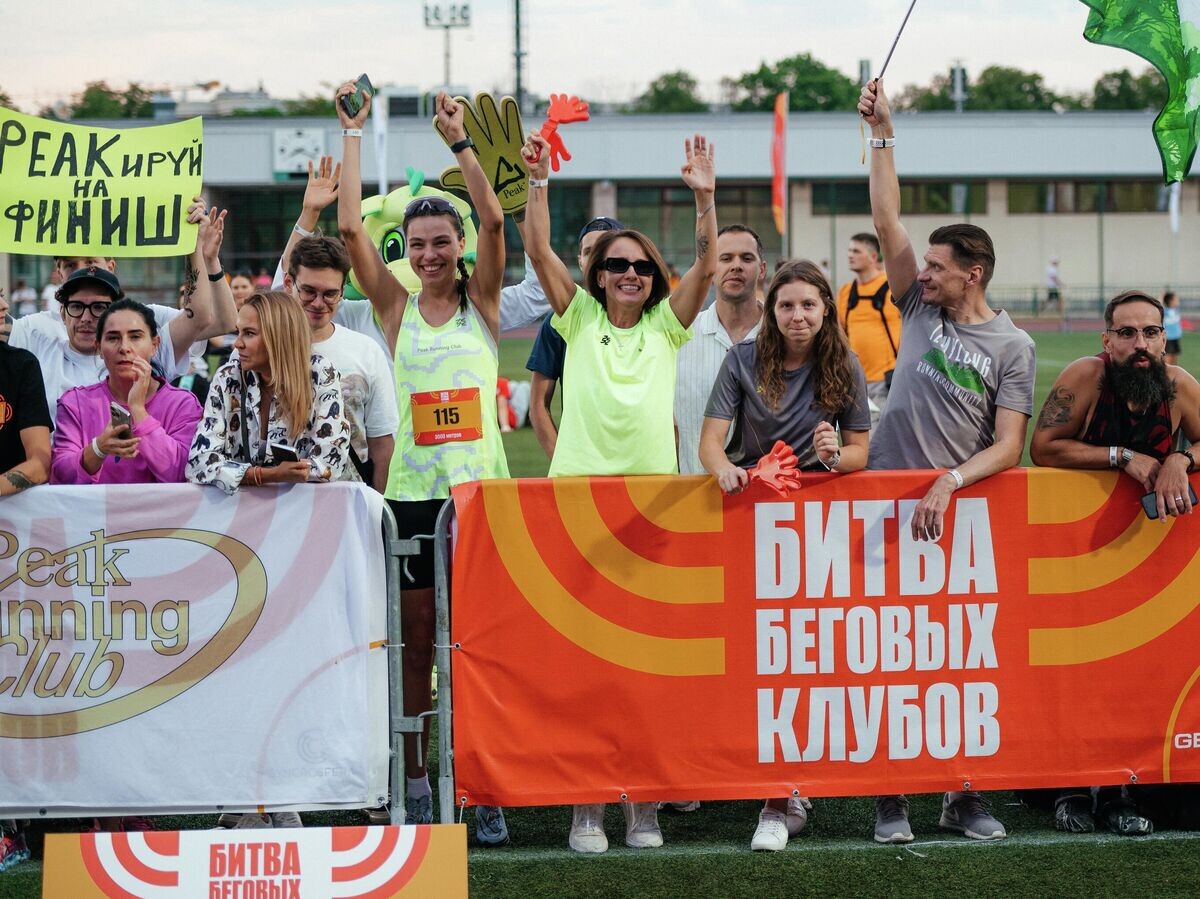    Битва беговых клубов© Фото : пресс-служба бегового клуба "Пыльные гантели"