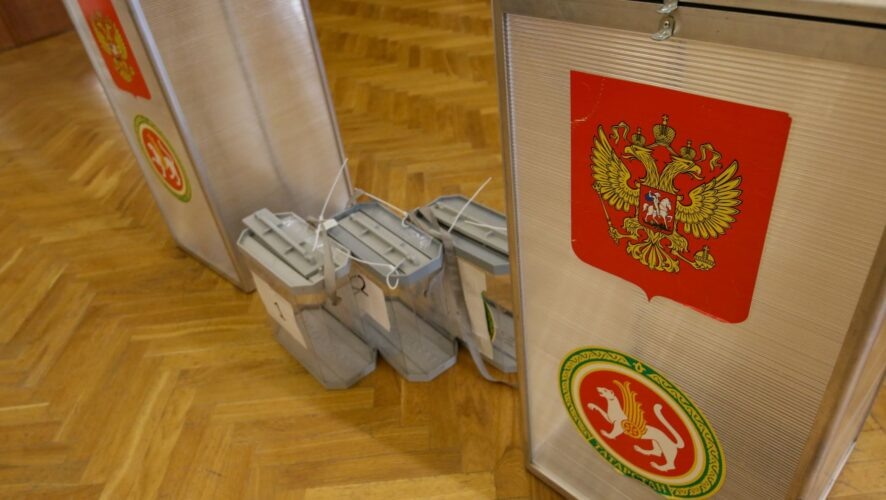    Фото: KazanFirst