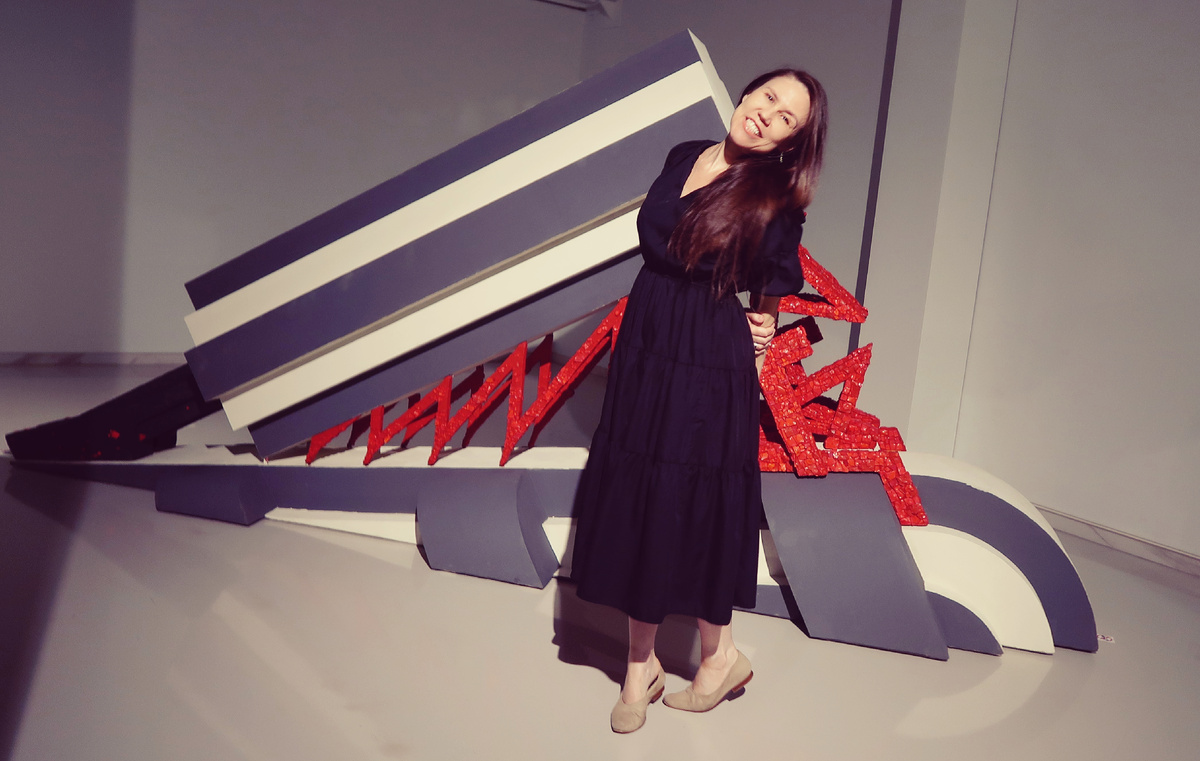 Ваша покорная слуга