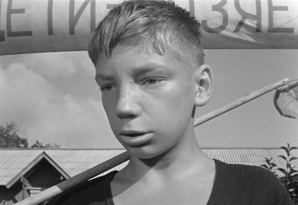 Кадр из фильма «Добро пожаловать, или Посторонним вход воспрещён», производство киностудии «Мосфильм», режиссёр Элем Климов, 1964 г.