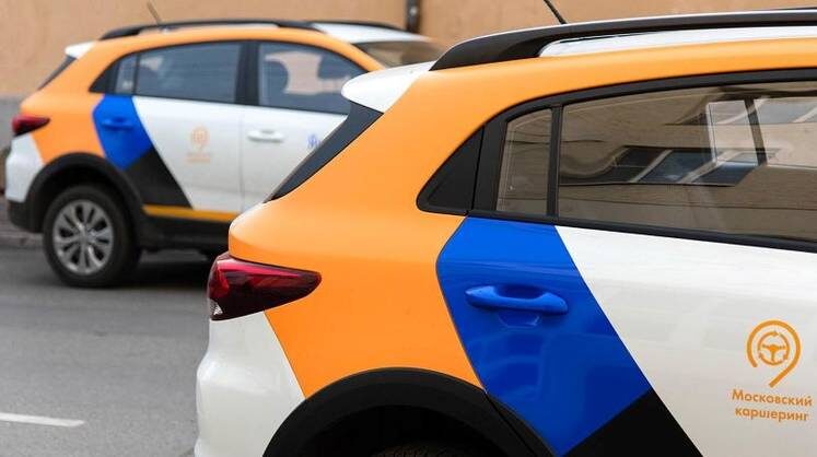    Е. Самарина. Mos.ru