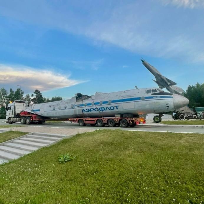 Фото: "Тверьстроймаш"