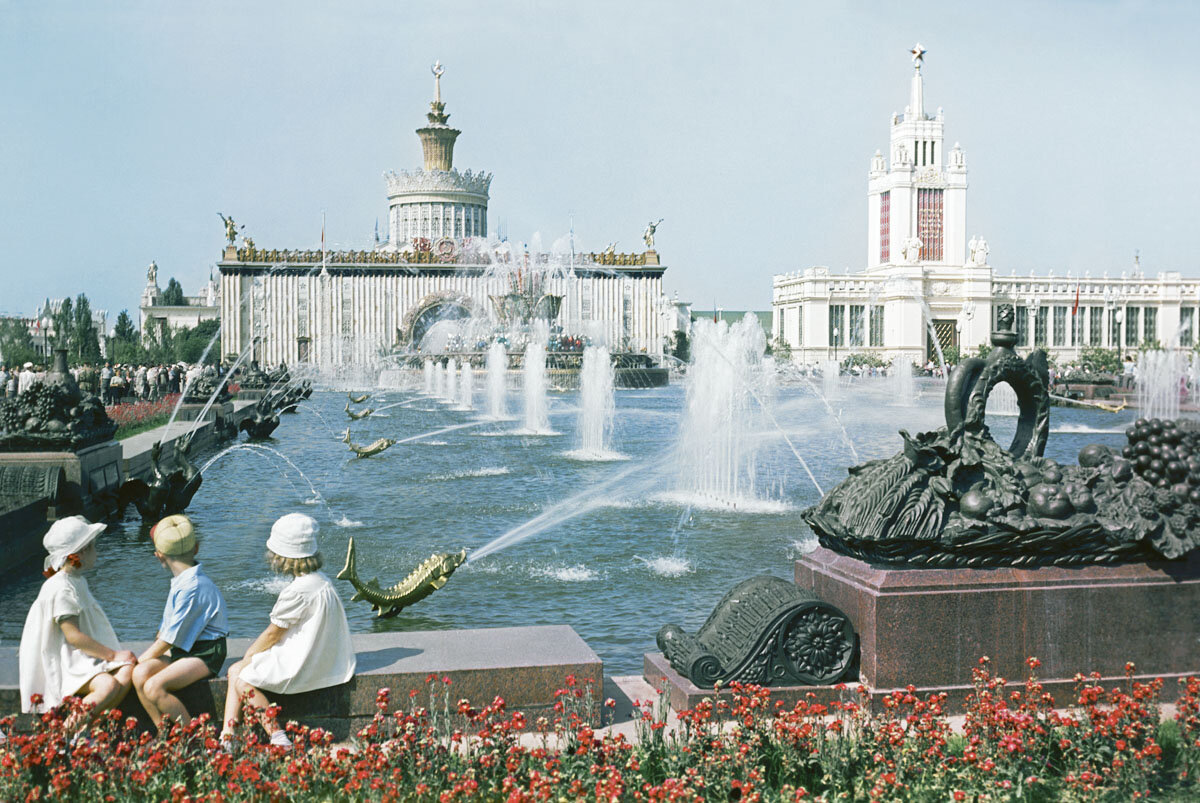 Открытие ВДНХ, СССР