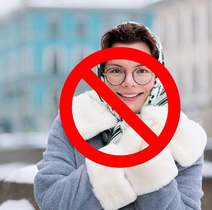 Судя по публикациям стилистов - "колхоз" всея Руси