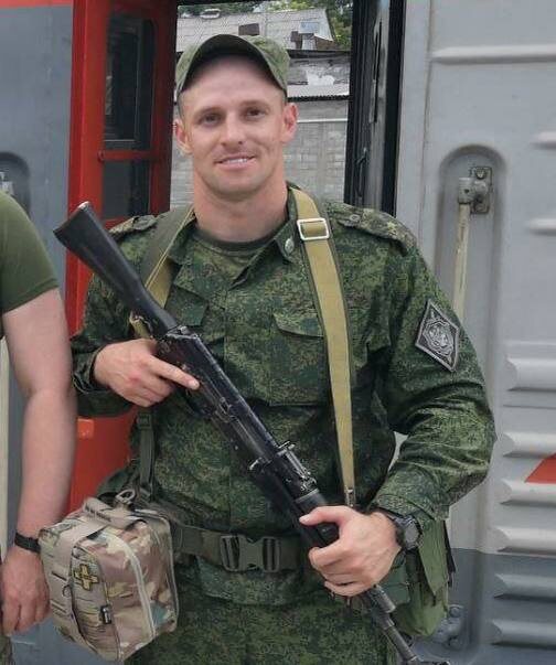 Фото: соцсети