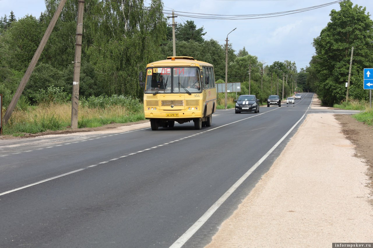 Фото: министерство транспорта и дорожного хозяйства Псковской области