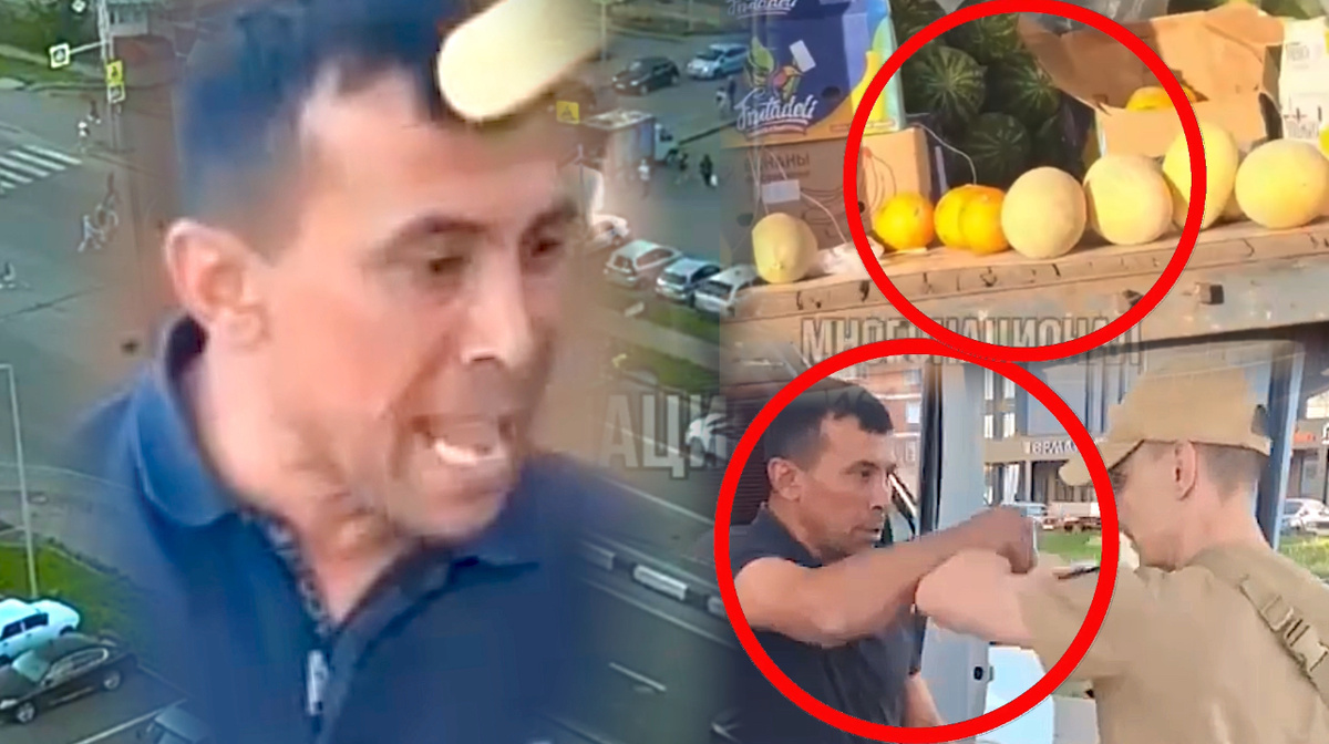 Коллаж автора 