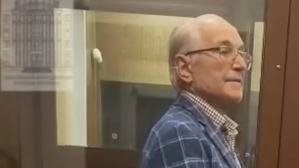   @moscowcourts / Telegram- Юрий Гончарук