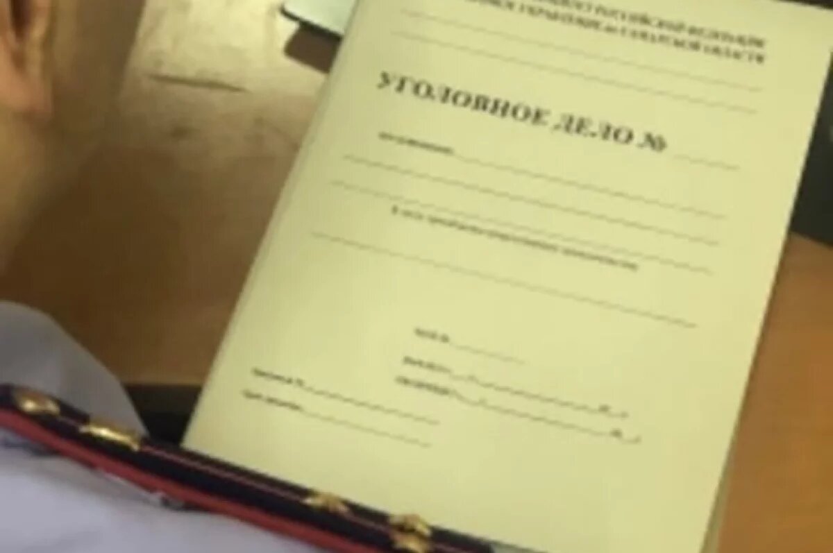    На главного архитектора Отрадного завели уголовное дело о получении взятки