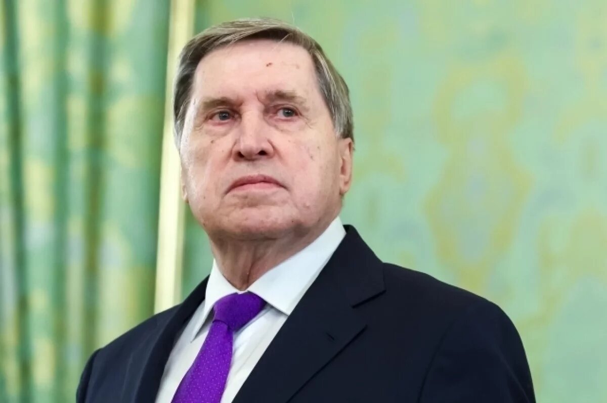    Ушаков сообщил о предложении американцев, которое Россия сочла приемлемым