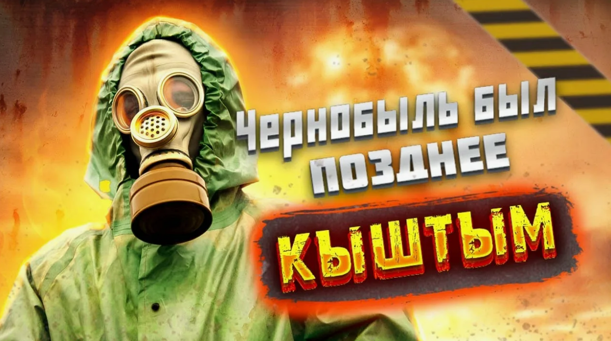 Источник: Яндекс картинки