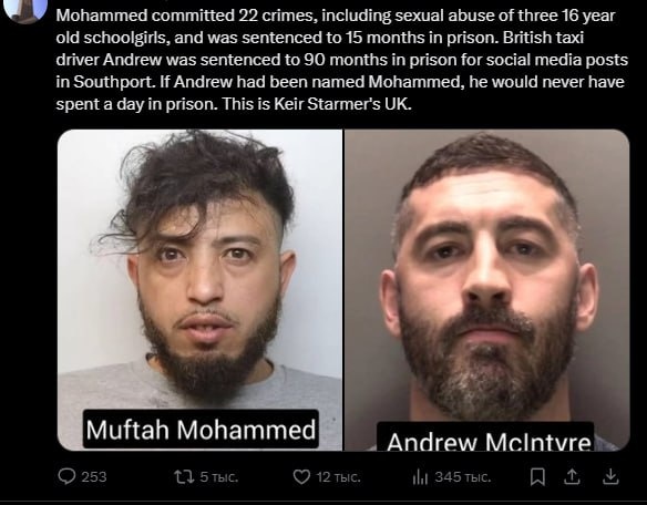 Фото из открытых источников 