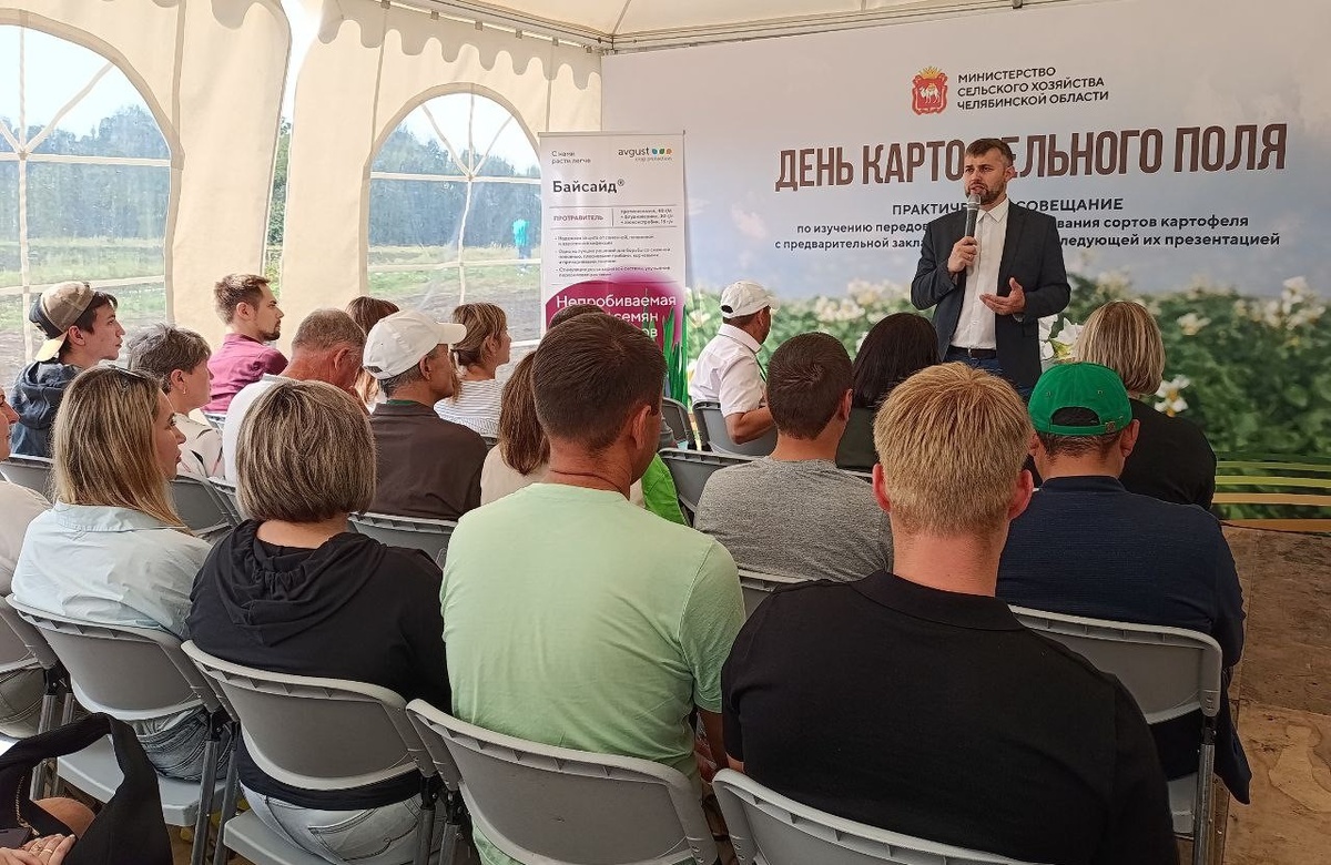 Фото: Мария Кущиди